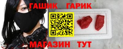 сатива Канаш