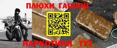 кокаин VHQ Кандалакша