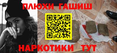 сатива Канаш