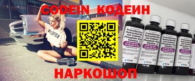 сатива Канаш