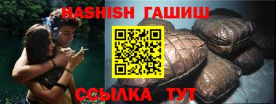 кокаин VHQ Кандалакша