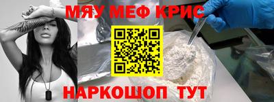 сатива Канаш