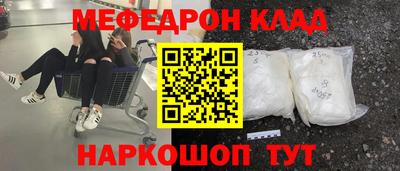 сатива Канаш