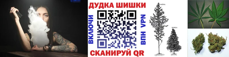 как найти закладки  Азов  МАРИХУАНА планчик 